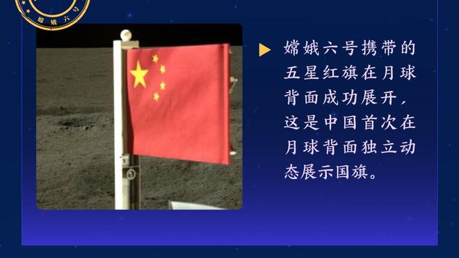 关键先生！罗德里英超中对Big6已打进5球，对手都是伦敦球队